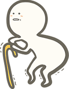 転倒が怖くて外出を控えている
